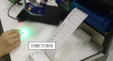 TSC客服條碼掃描槍連接權(quán)昌標(biāo)簽打印機(jī)一邊掃碼一邊自動(dòng)打印無(wú)需連接PC電腦