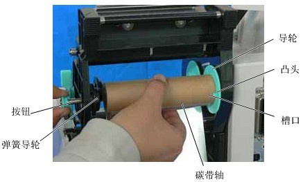 定西市TSC 4503E打印機打一截就停住閃紅燈，怎么設(shè)置呢？