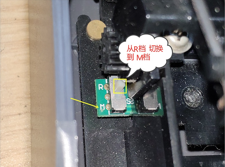 TSC TTP-244/243/342打印帶圓孔吊牌報(bào)錯(cuò)怎么辦？